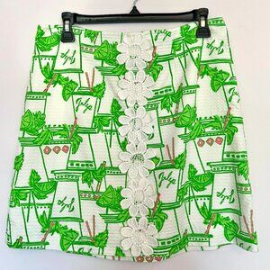 Lilly Pulitzer | Just Add Mint Julep Skirt (Size 6)